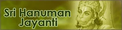 Shri Hanuman Jayanti